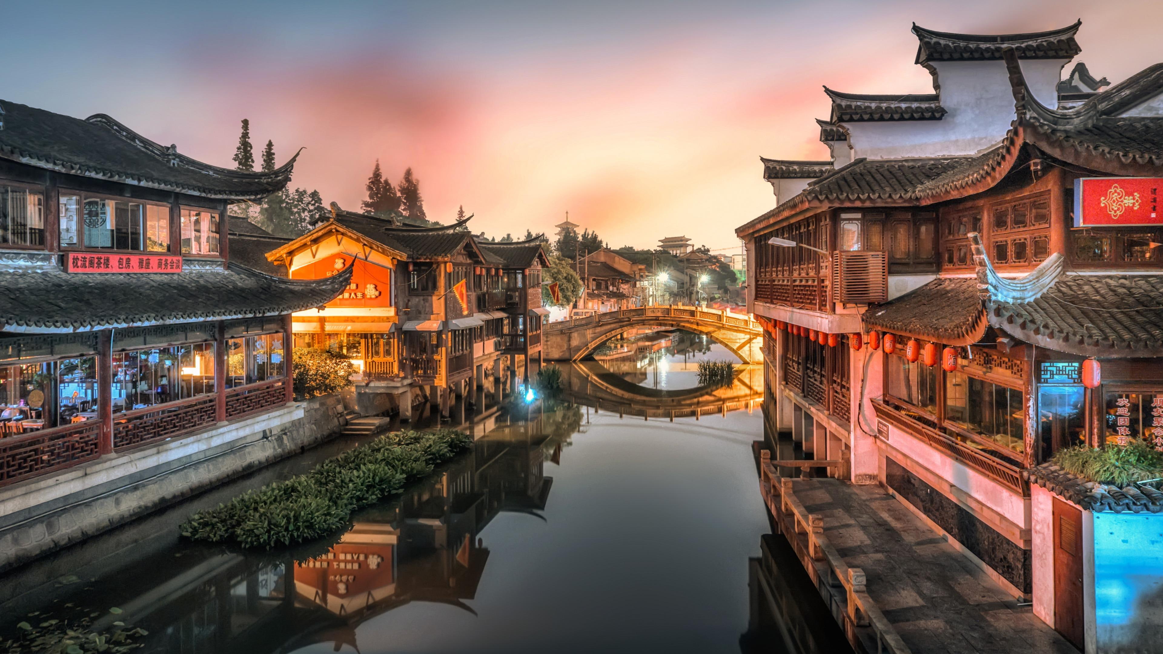 China