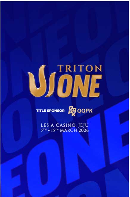 TRITON JEJU ONE 2026