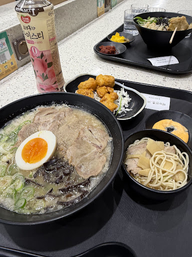 Mukyoku